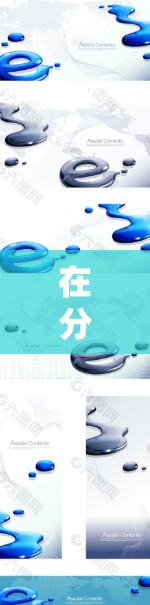 在分析PrivateVPN游戏加速时，考虑到用户可能在使用低延迟的设备，如路由器，来连接VPN服务，以下是详细的解决方案