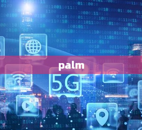 palm