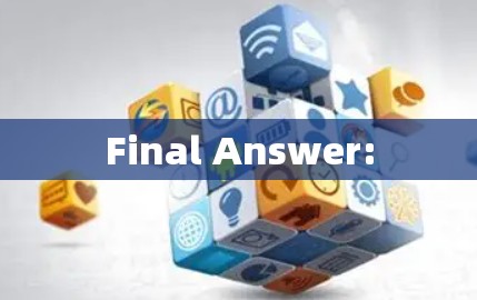 Final Answer: